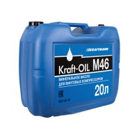 Масло компрессорное KRAFTMANN KRAFT-OIL M46 минеральное, 20л