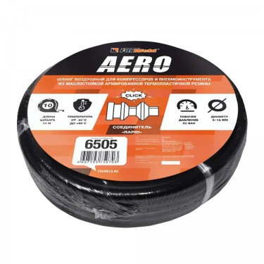 Шланг для компрессоров и пневмоинструмента FoxWeld AERO (фитинги рапид, маслостойкая армированная термопластичная резина, 20бар, 6x12мм, 10м)